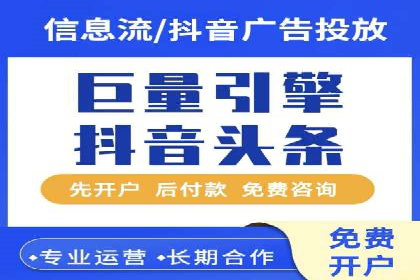 时尚品牌如何利用SEM推广提升销售额