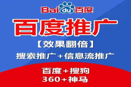 初探SEM开户：从理论到实践的案例